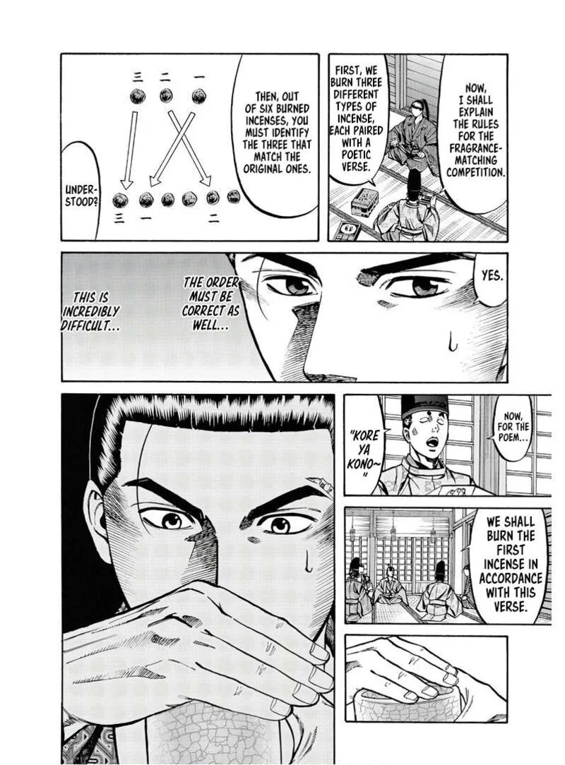 Nobunaga no Chef Chapter 227 page 17