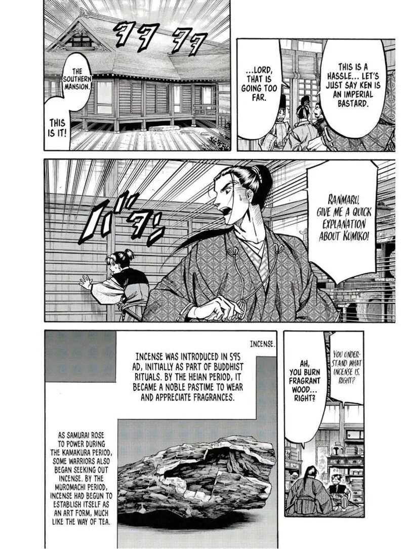 Nobunaga no Chef Chapter 227 page 11