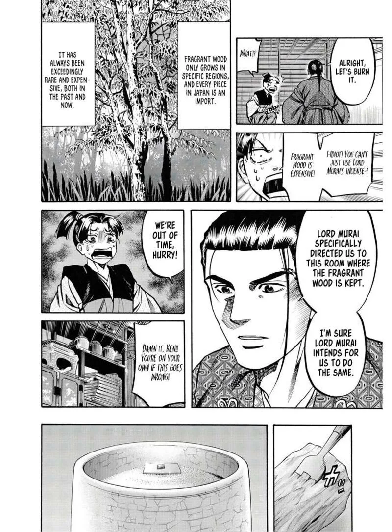 Nobunaga no Chef Chapter 227 page 13