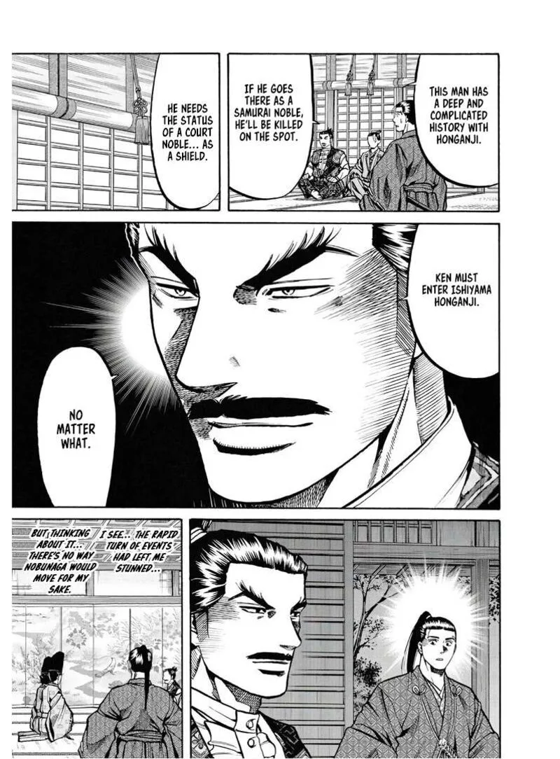 Nobunaga no Chef Chapter 227 page 4