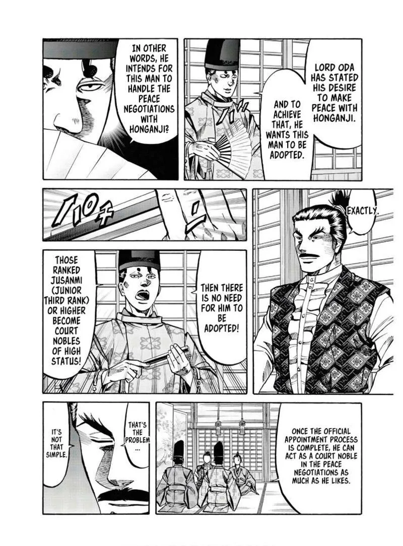 Nobunaga no Chef Chapter 227 page 3