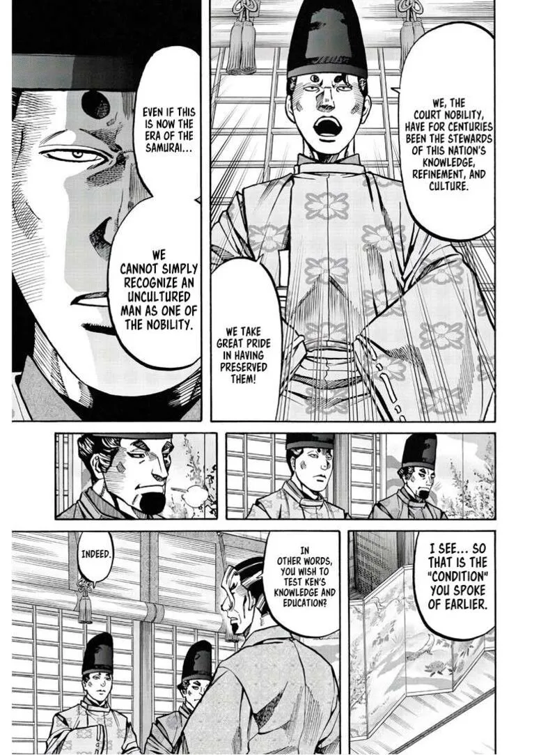 Nobunaga no Chef Chapter 227 page 6