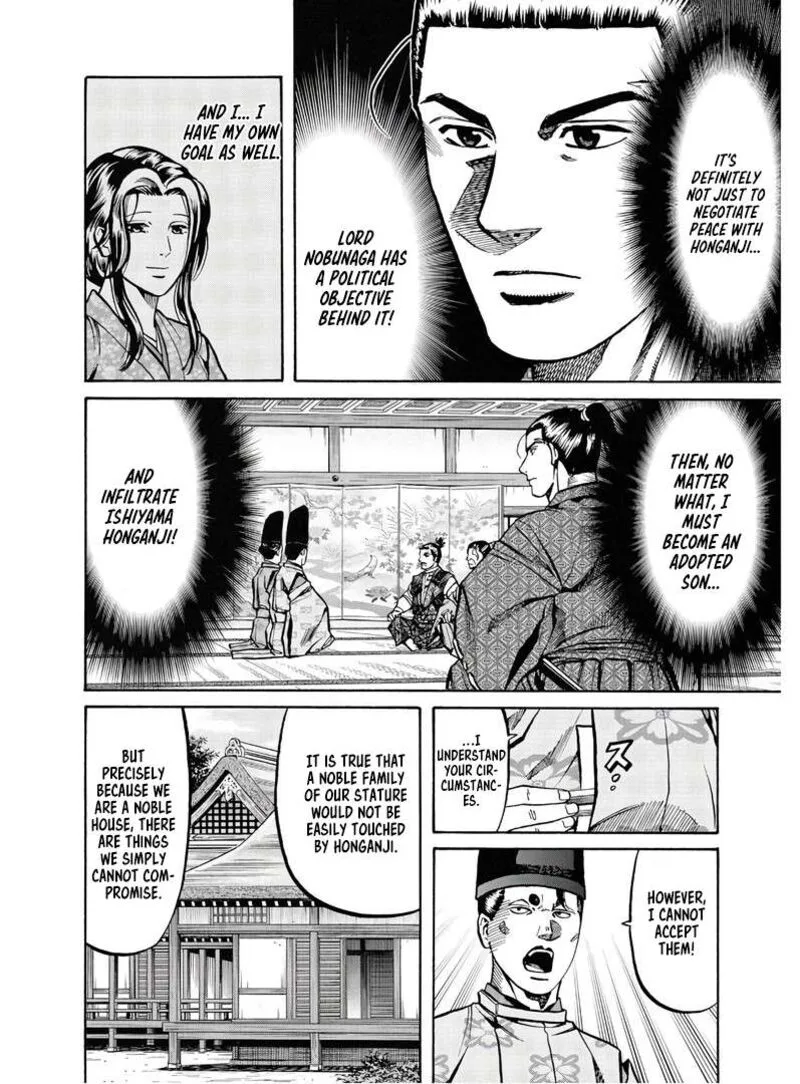 Nobunaga no Chef Chapter 227 page 5