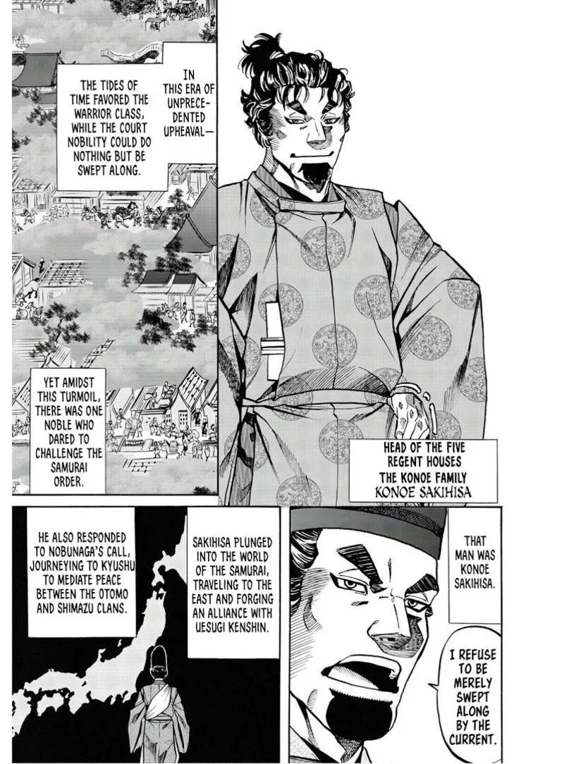 Nobunaga no Chef Chapter 228 page 23