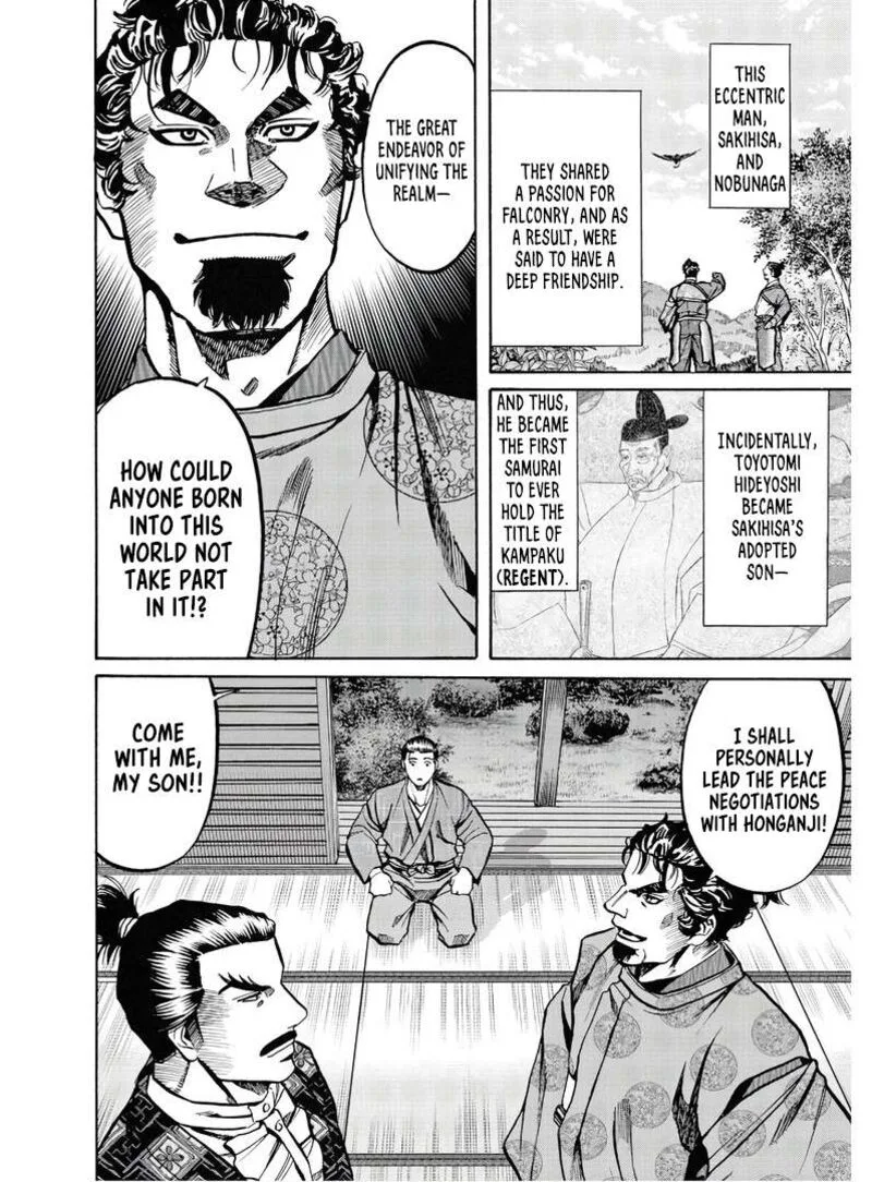 Nobunaga no Chef Chapter 228 page 24