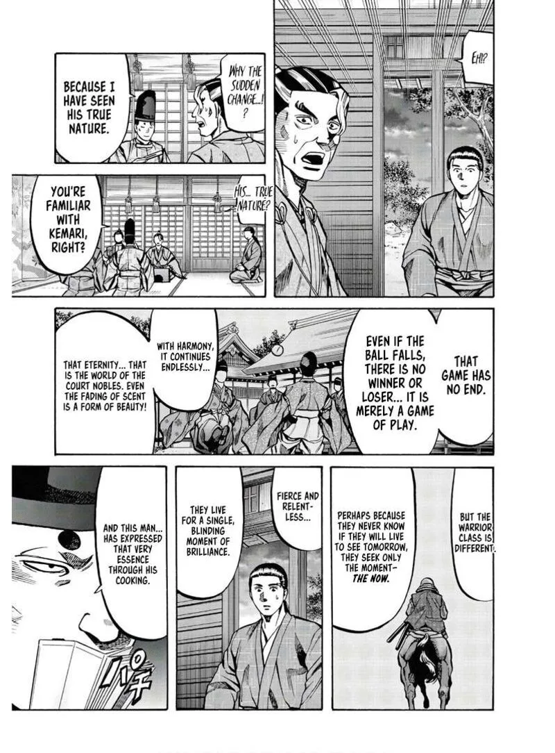 Nobunaga no Chef Chapter 228 page 17