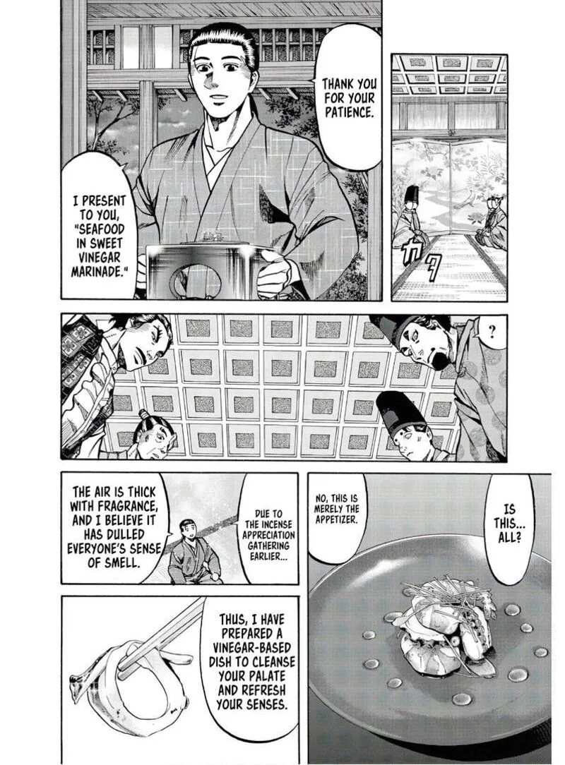 Nobunaga no Chef Chapter 228 page 12