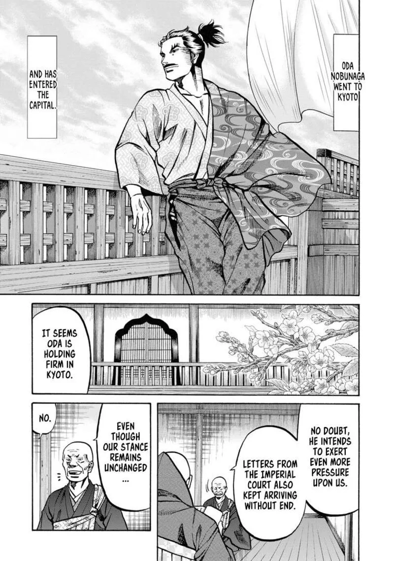 Nobunaga no Chef Chapter 229 page 14
