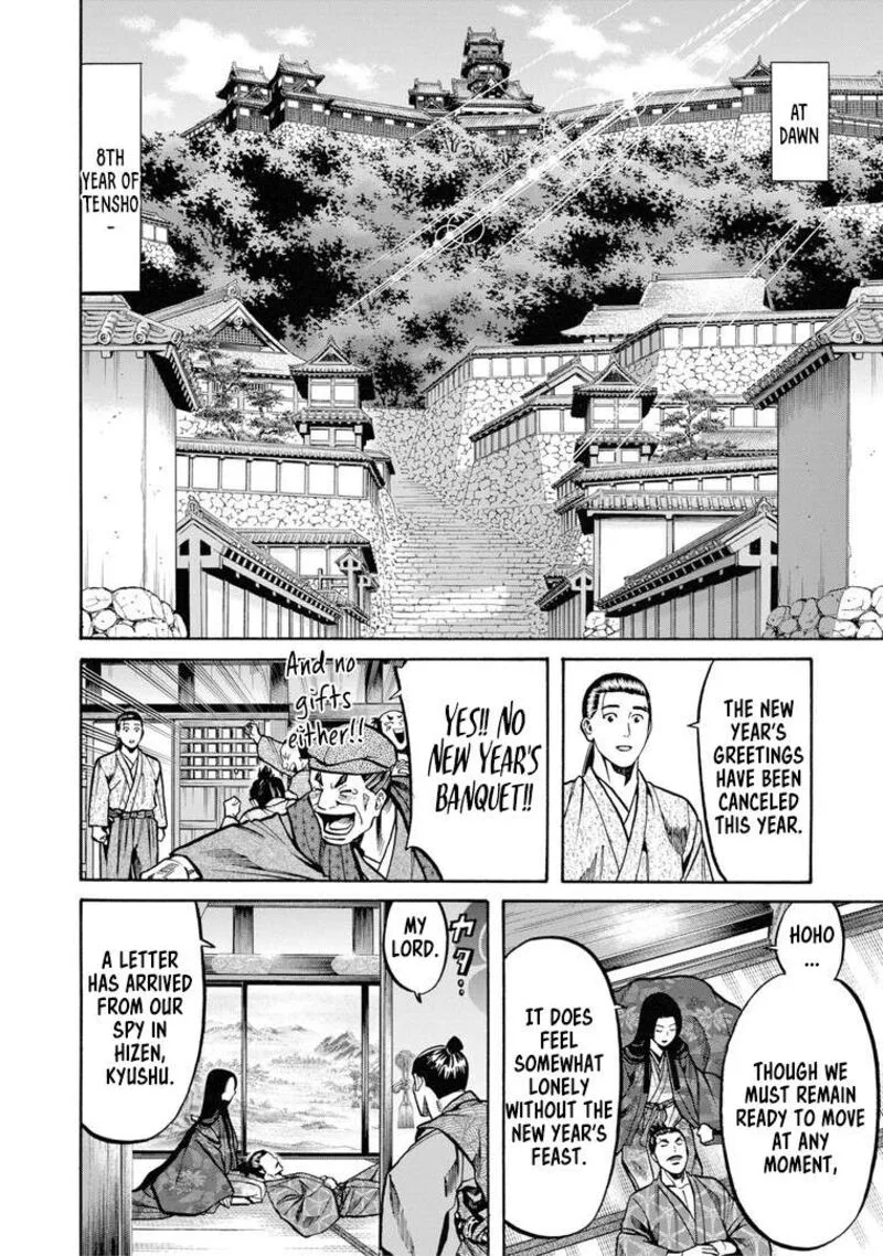 Nobunaga no Chef Chapter 229 page 9