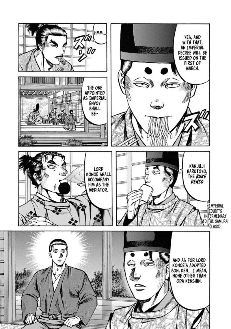 Nobunaga no Chef Chapter 229 page 18