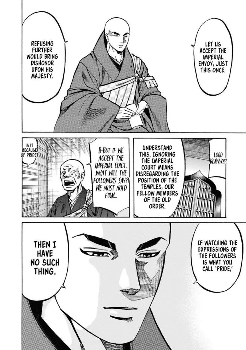 Nobunaga no Chef Chapter 229 page 15