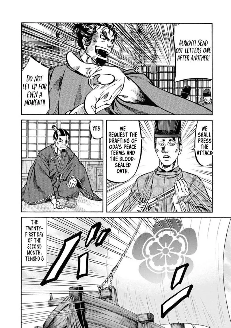 Nobunaga no Chef Chapter 229 page 13
