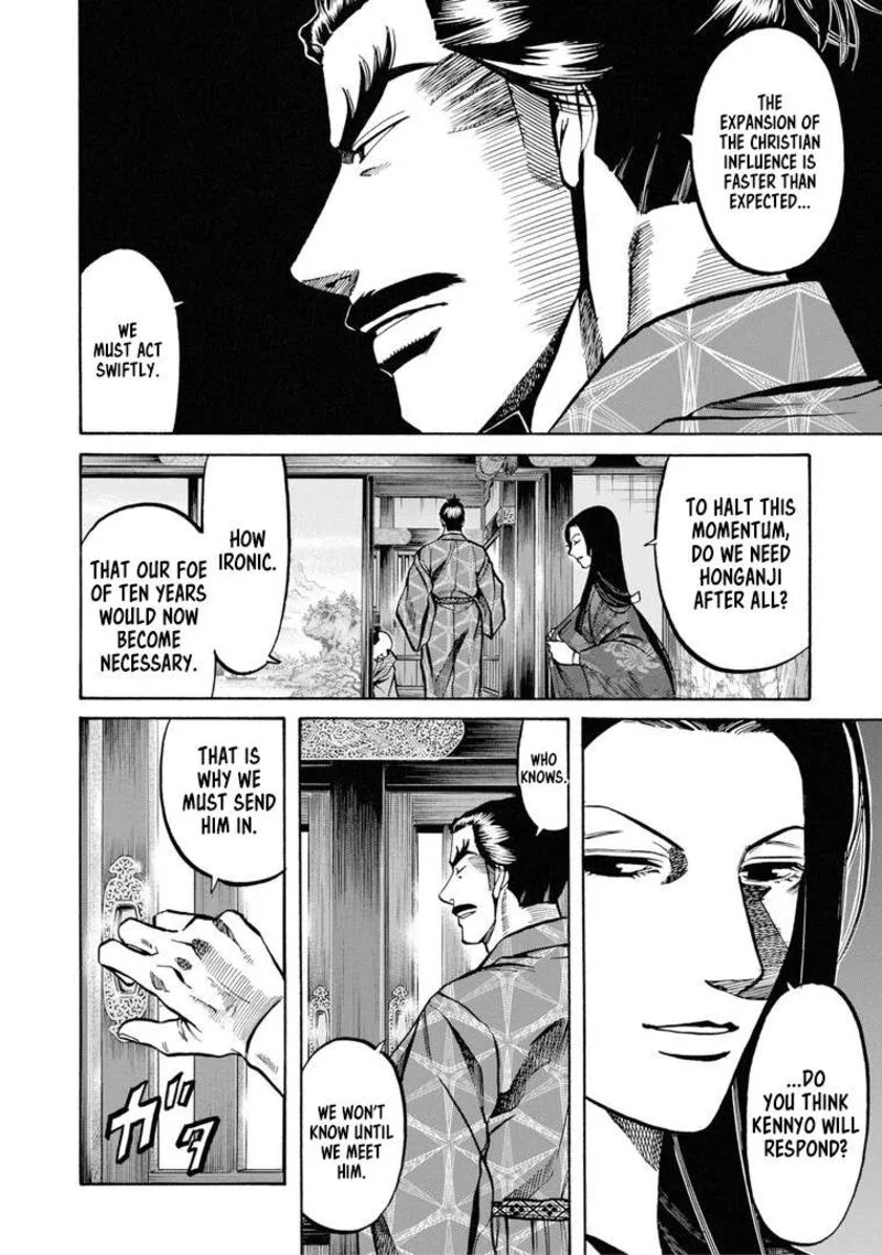 Nobunaga no Chef Chapter 229 page 11