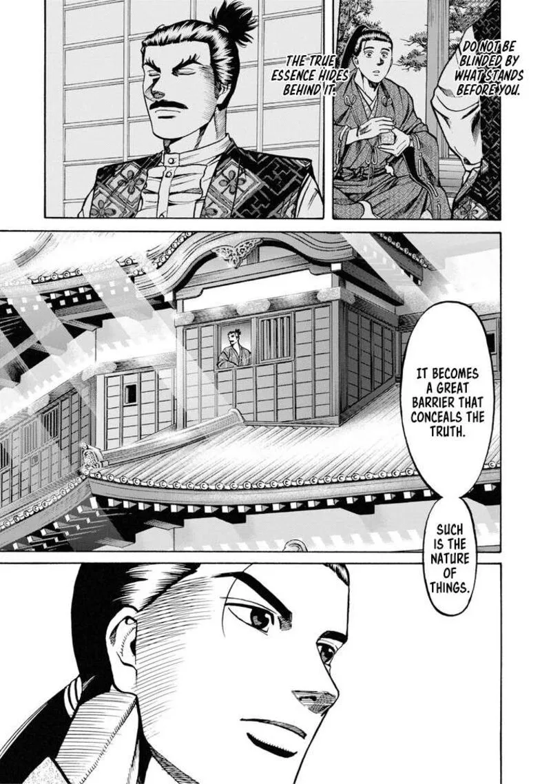Nobunaga no Chef Chapter 229 page 12