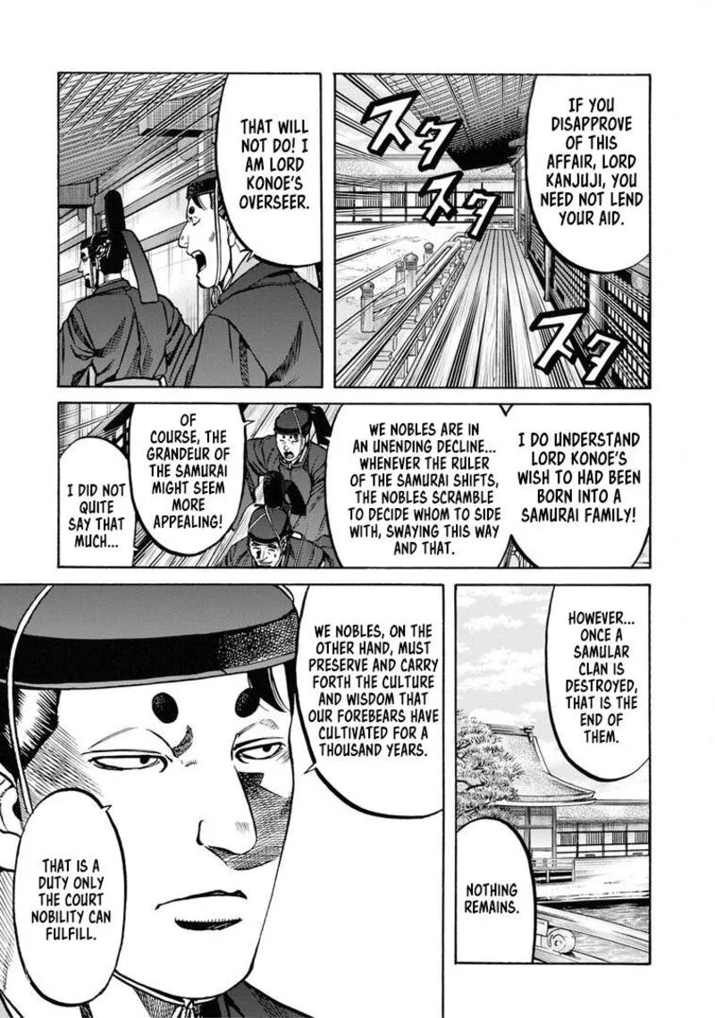 Nobunaga no Chef Chapter 229 page 4