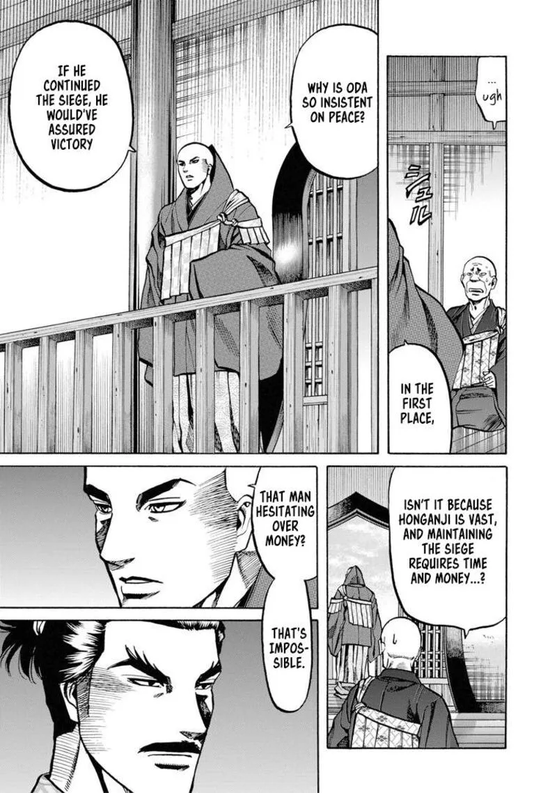 Nobunaga no Chef Chapter 229 page 16