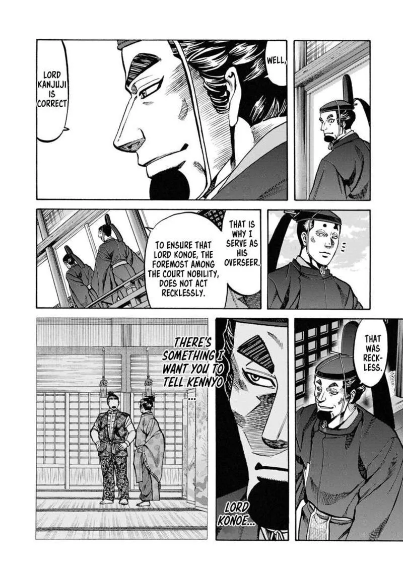 Nobunaga no Chef Chapter 229 page 5