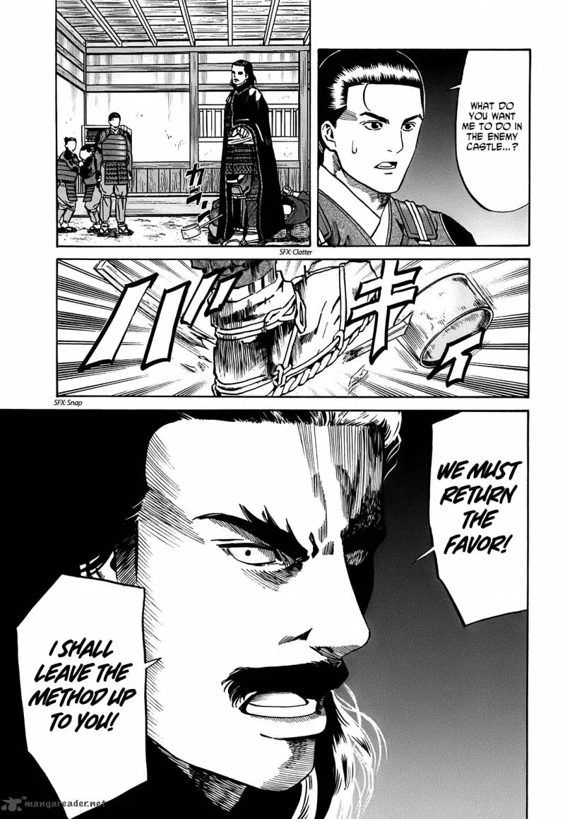 Nobunaga no Chef Chapter 23 page 20