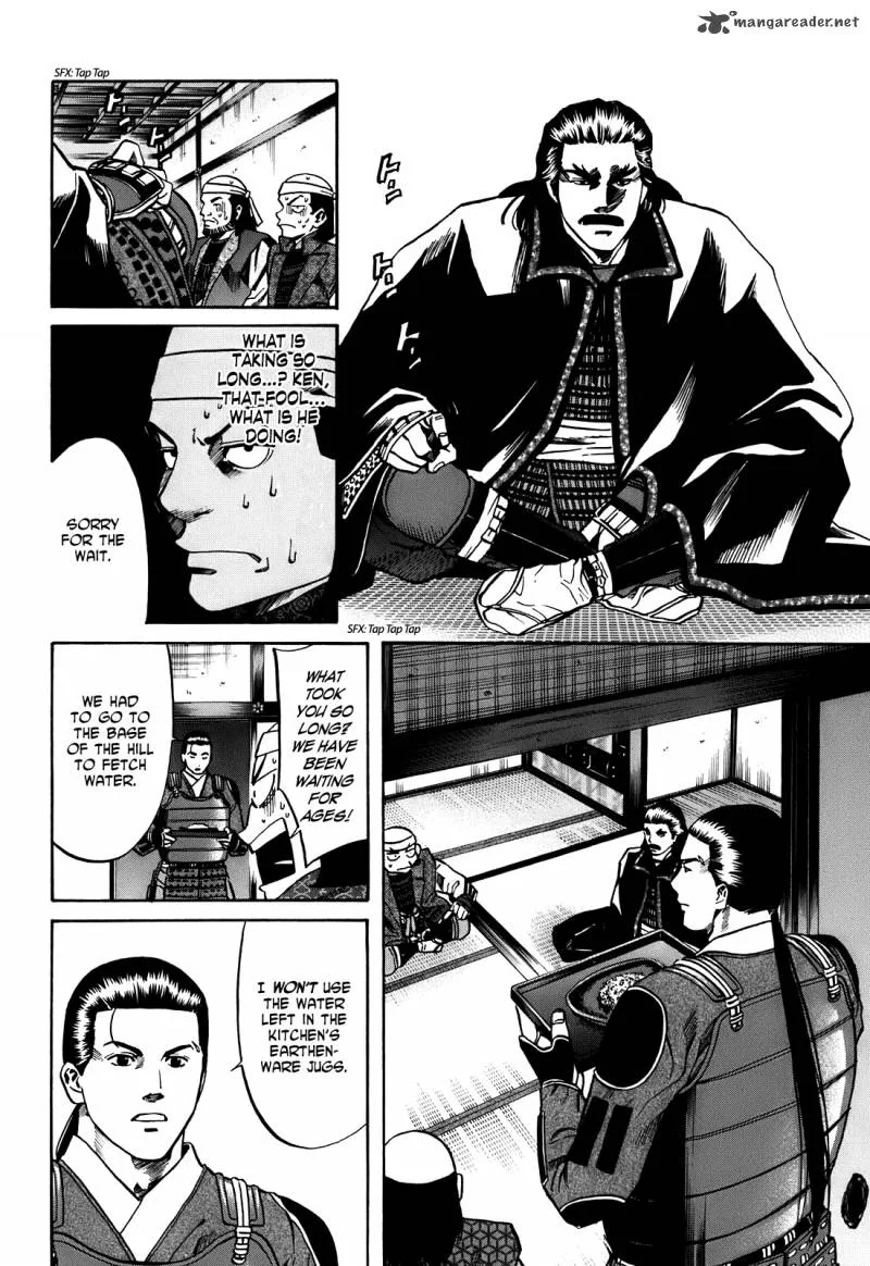 Nobunaga no Chef Chapter 23 page 11