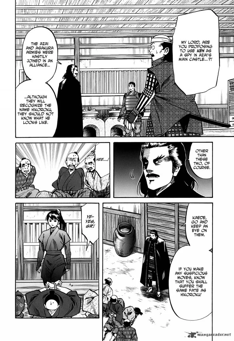 Nobunaga no Chef Chapter 23 page 19