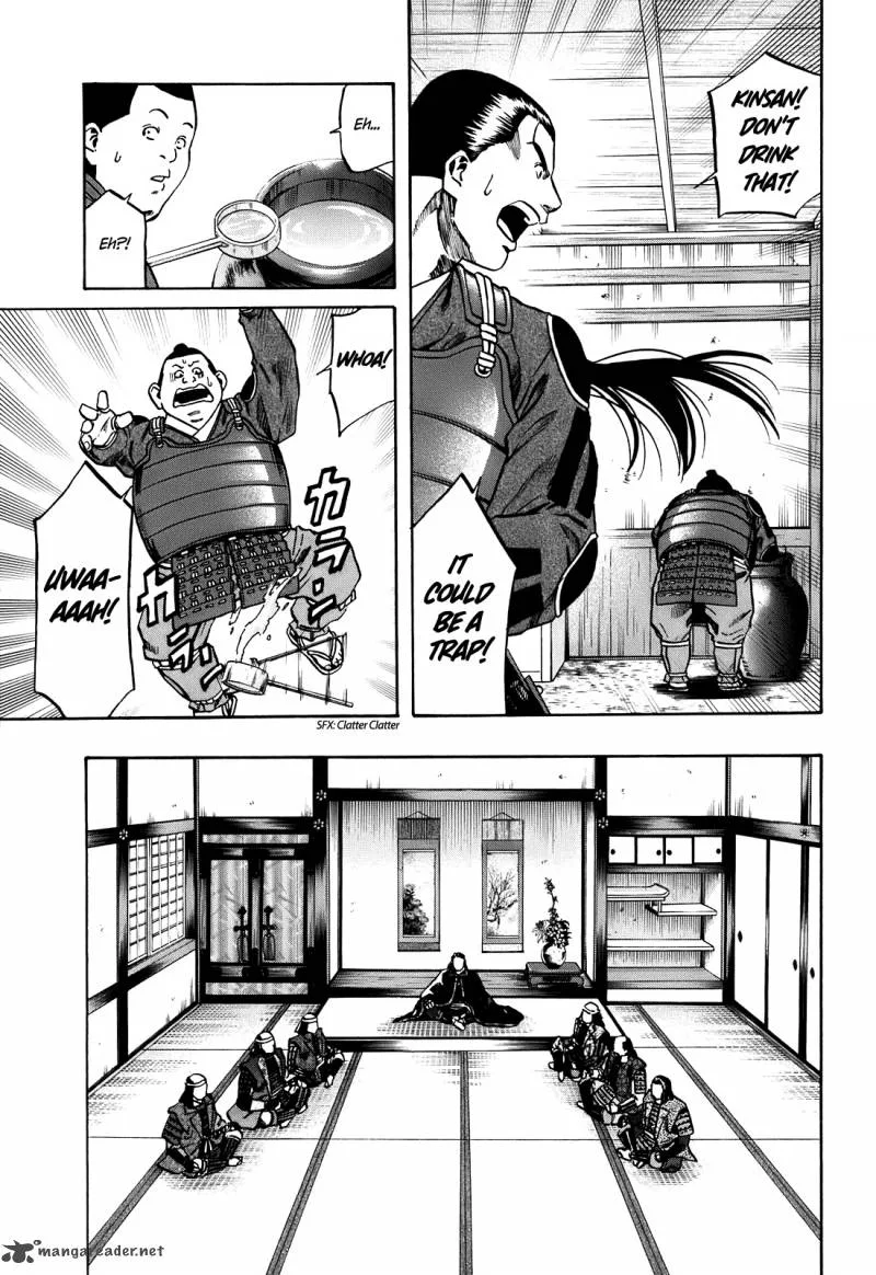 Nobunaga no Chef Chapter 23 page 10