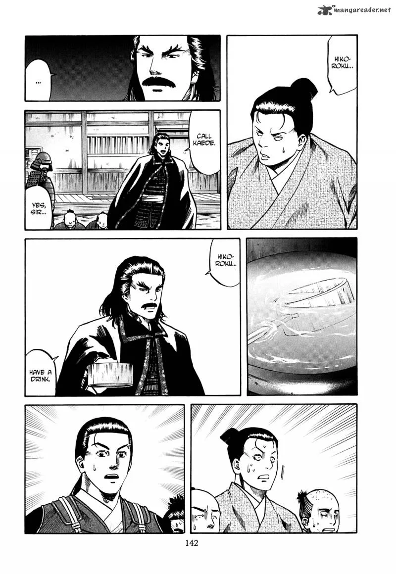 Nobunaga no Chef Chapter 23 page 15