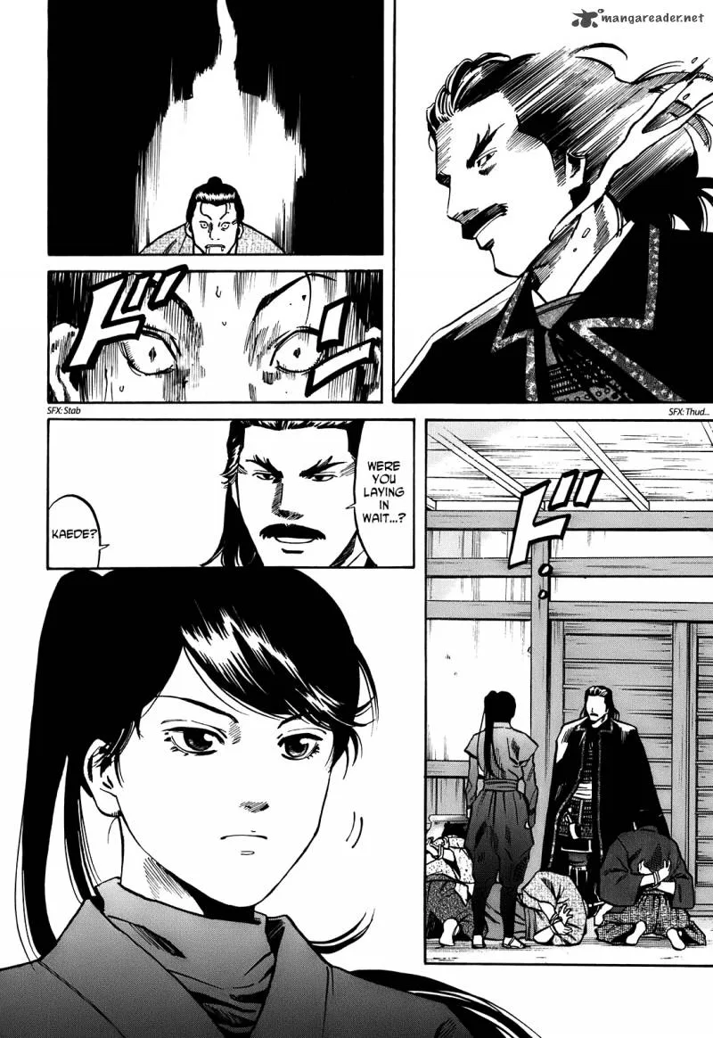 Nobunaga no Chef Chapter 23 page 17