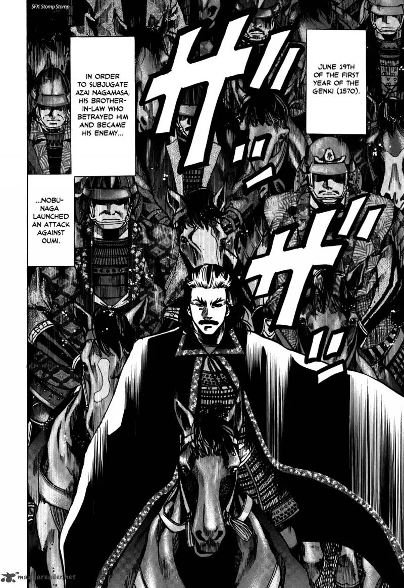 Nobunaga no Chef Chapter 23 page 3