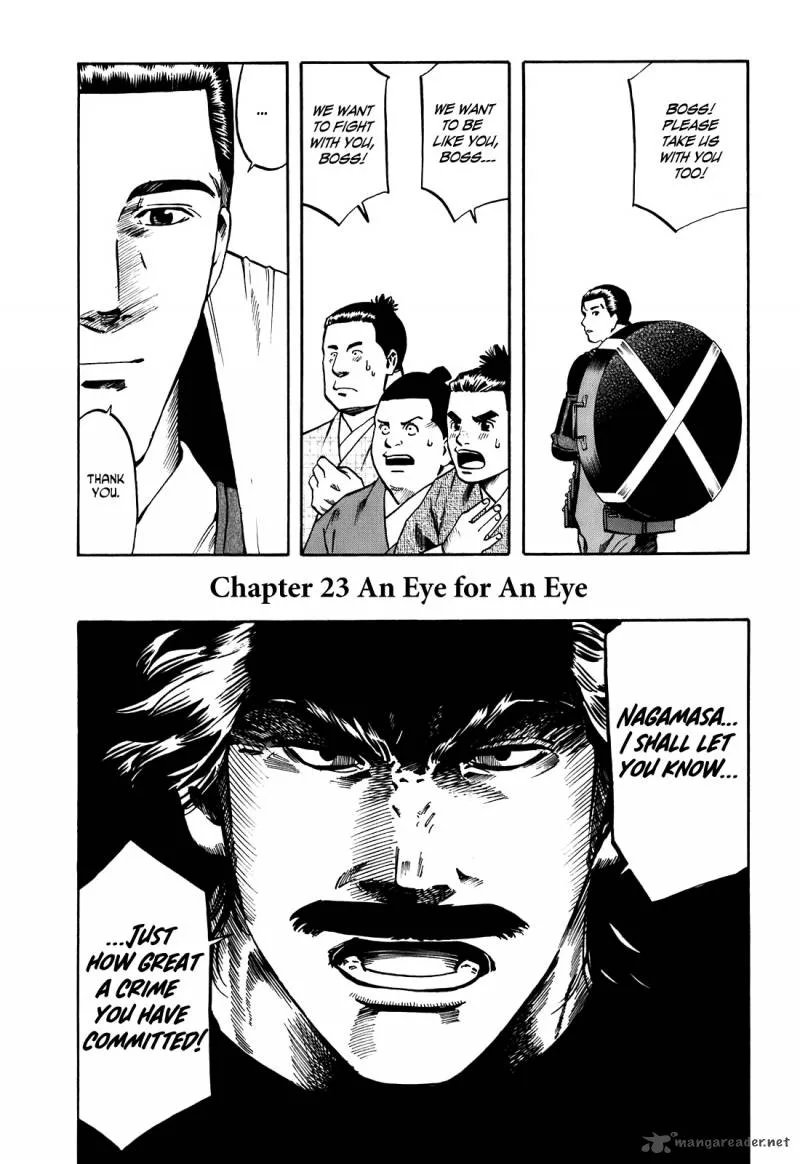 Nobunaga no Chef Chapter 23 page 2
