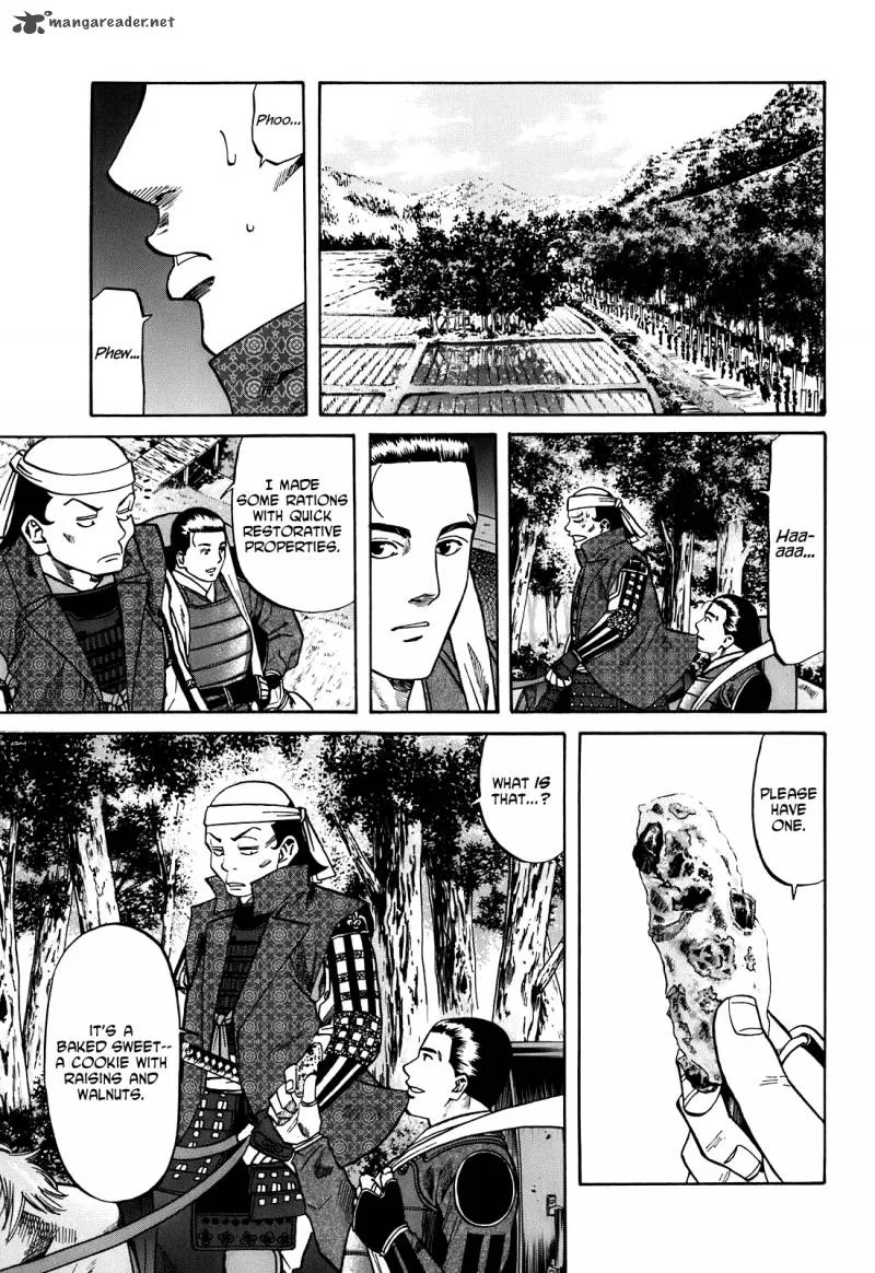 Nobunaga no Chef Chapter 23 page 4
