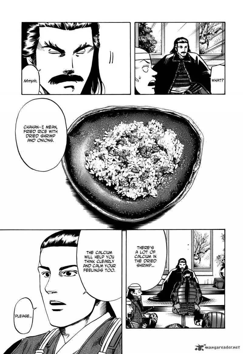 Nobunaga no Chef Chapter 23 page 12
