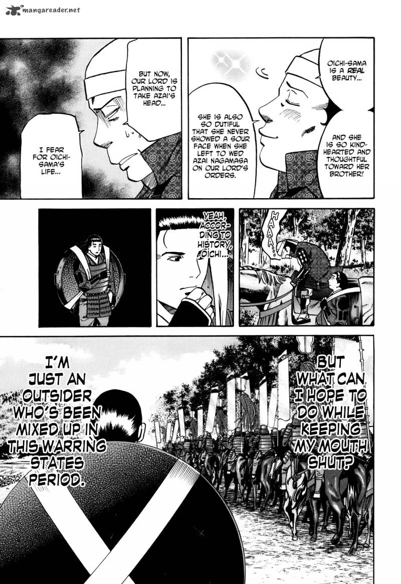 Nobunaga no Chef Chapter 23 page 6