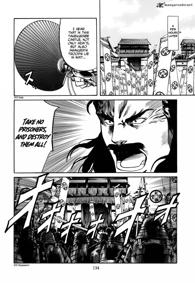 Nobunaga no Chef Chapter 23 page 7