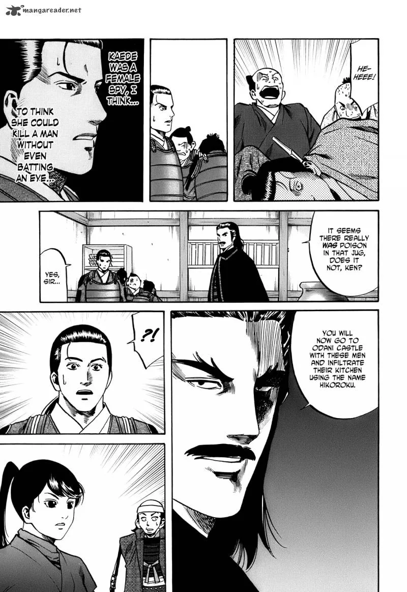 Nobunaga no Chef Chapter 23 page 18