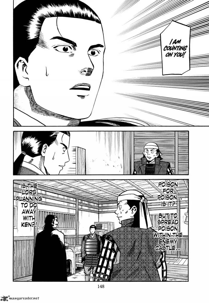 Nobunaga no Chef Chapter 23 page 21