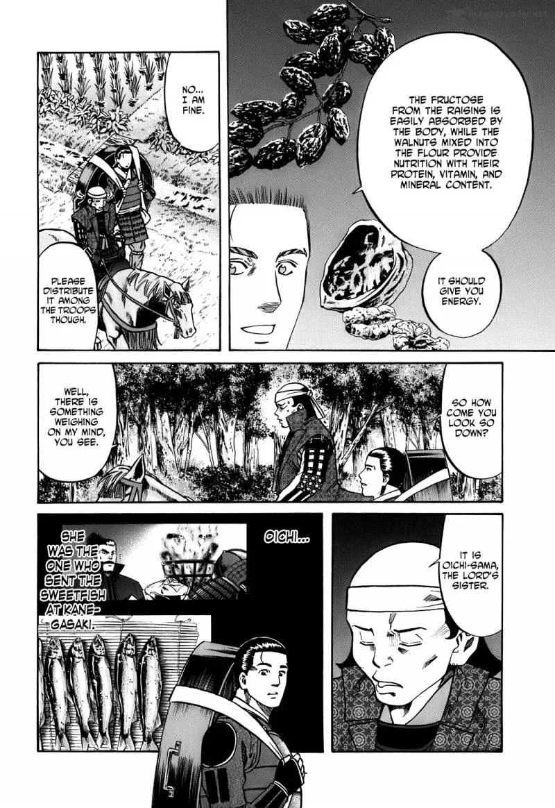 Nobunaga no Chef Chapter 23 page 5