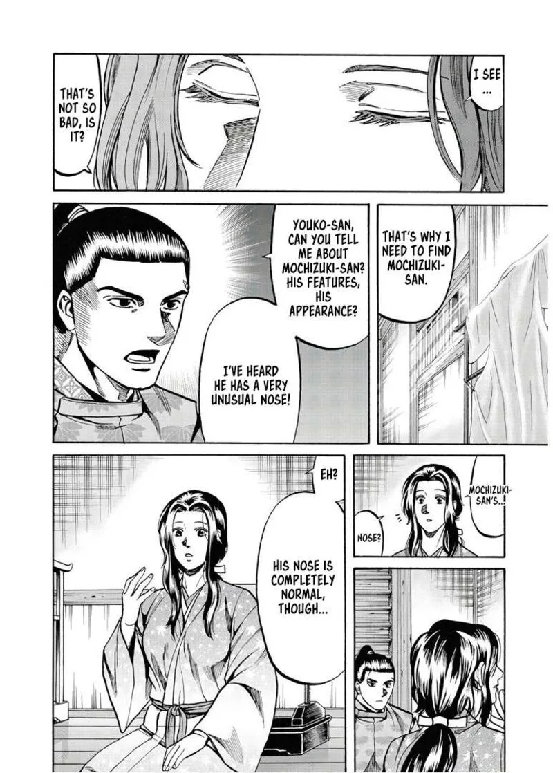Nobunaga no Chef Chapter 230 page 15