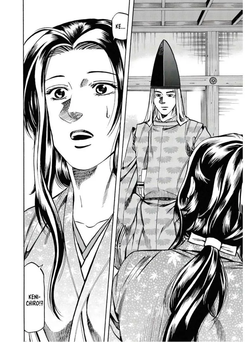 Nobunaga no Chef Chapter 230 page 11