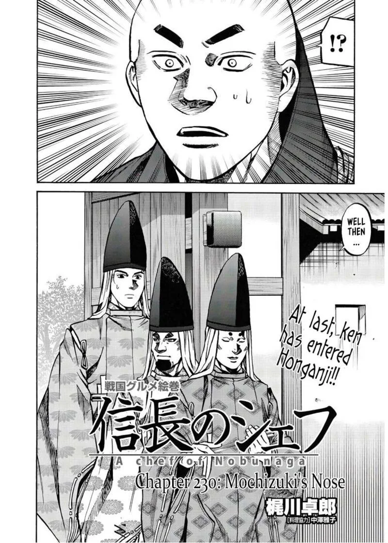 Nobunaga no Chef Chapter 230 page 3
