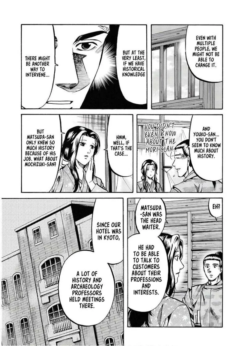 Nobunaga no Chef Chapter 230 page 22