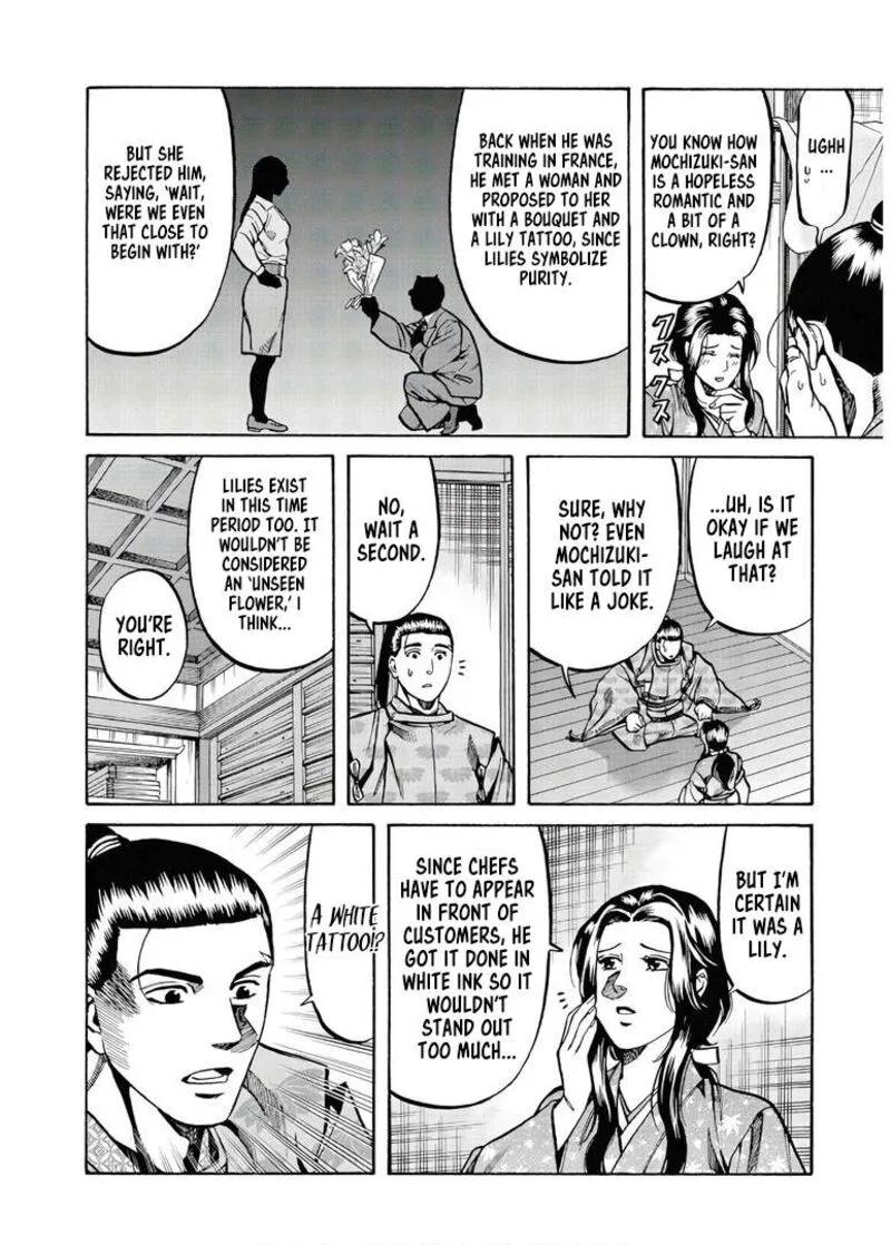 Nobunaga no Chef Chapter 230 page 19