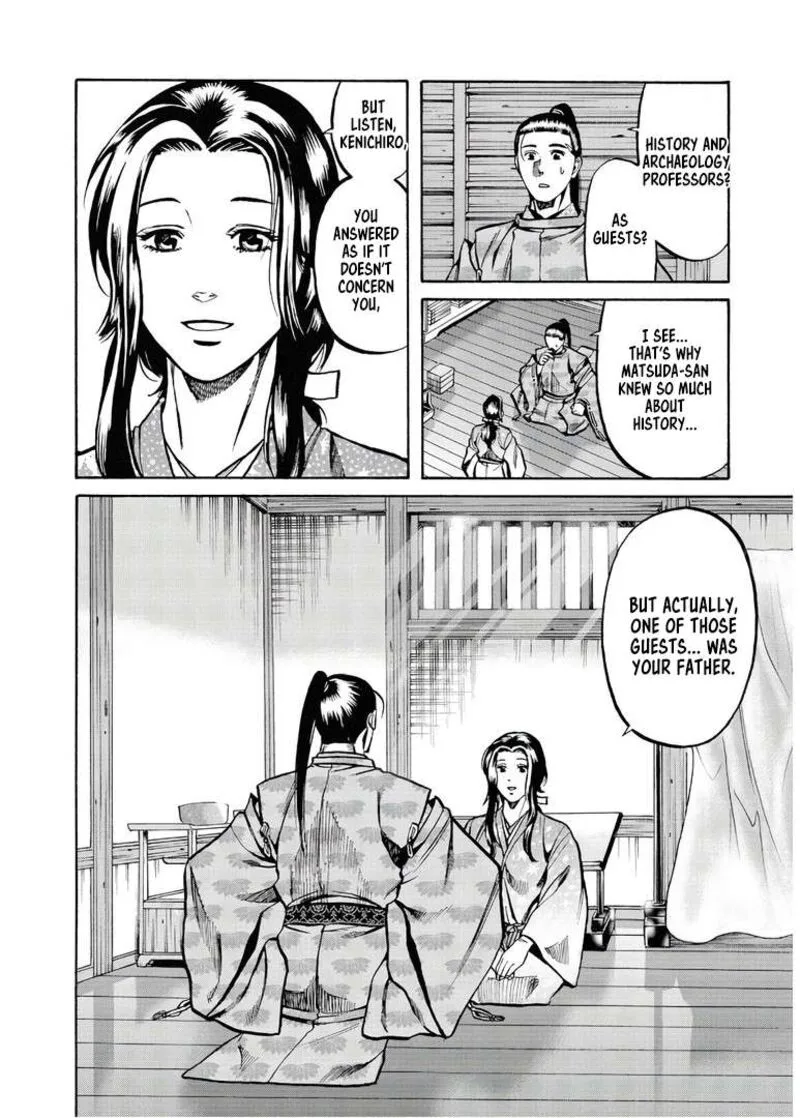 Nobunaga no Chef Chapter 230 page 23