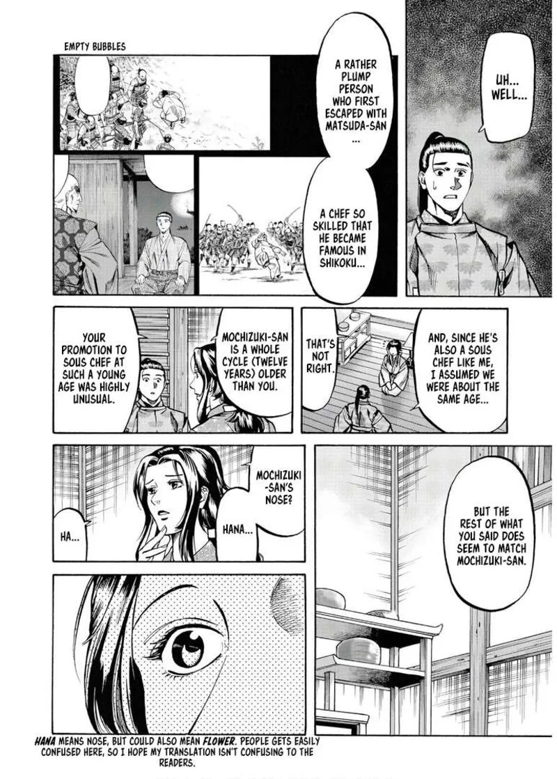 Nobunaga no Chef Chapter 230 page 17