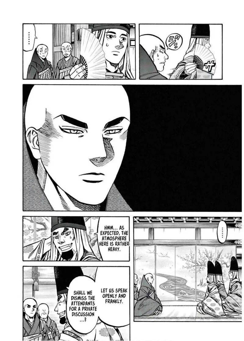 Nobunaga no Chef Chapter 230 page 5