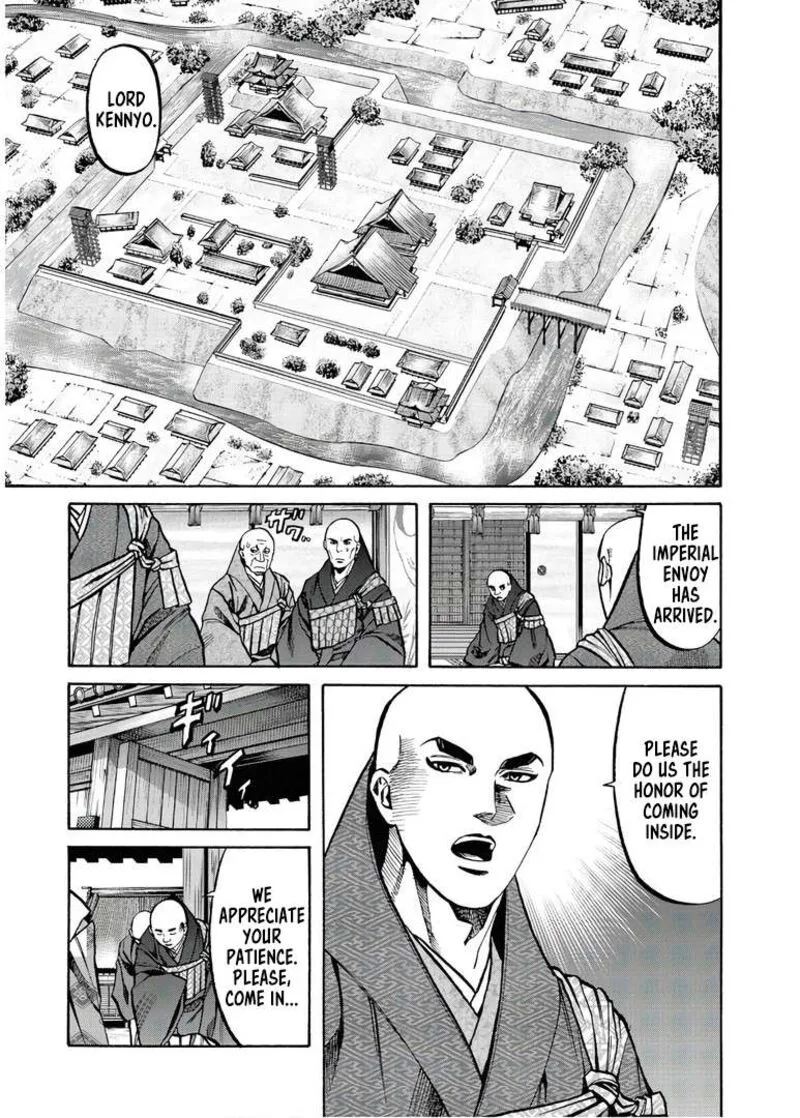 Nobunaga no Chef Chapter 230 page 2