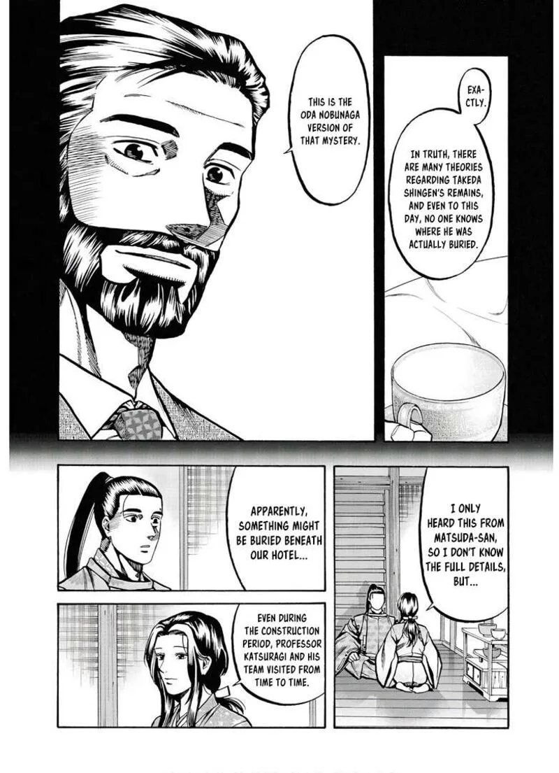 Nobunaga no Chef Chapter 231 page 7
