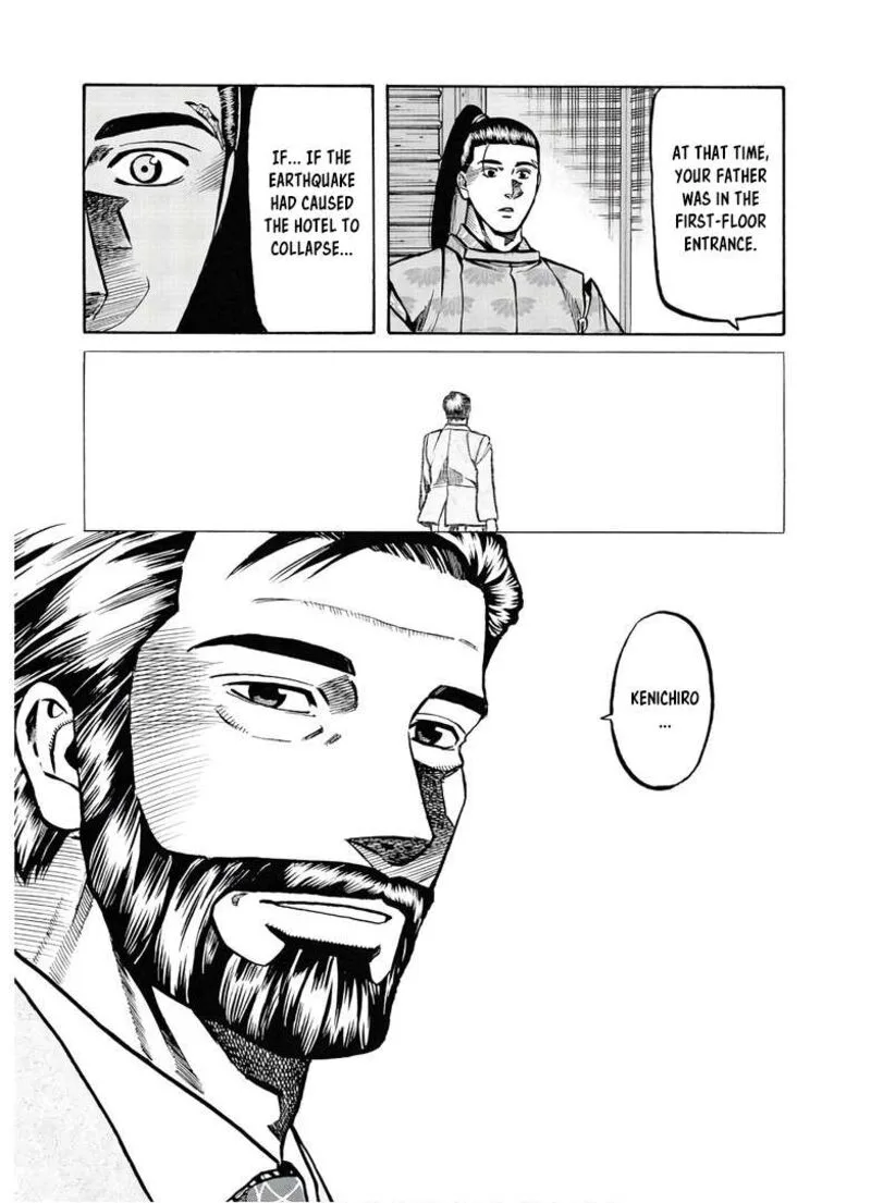 Nobunaga no Chef Chapter 231 page 14
