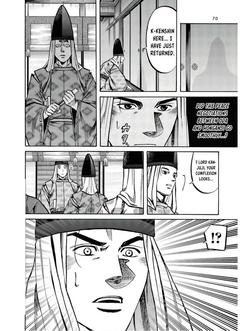 Nobunaga no Chef Chapter 231 page 23