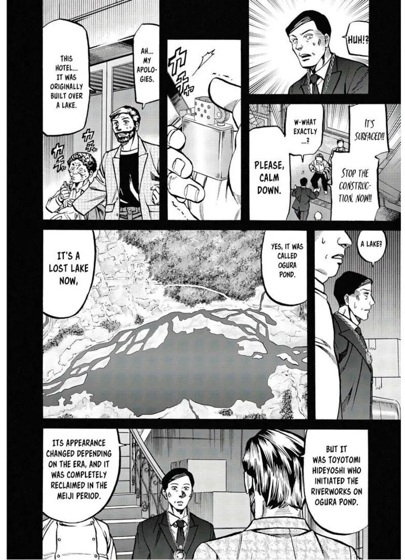 Nobunaga no Chef Chapter 231 page 11