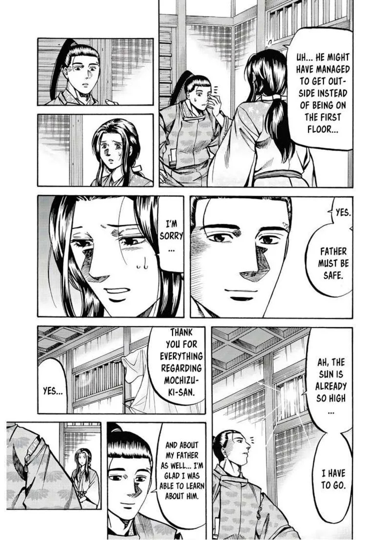 Nobunaga no Chef Chapter 231 page 16